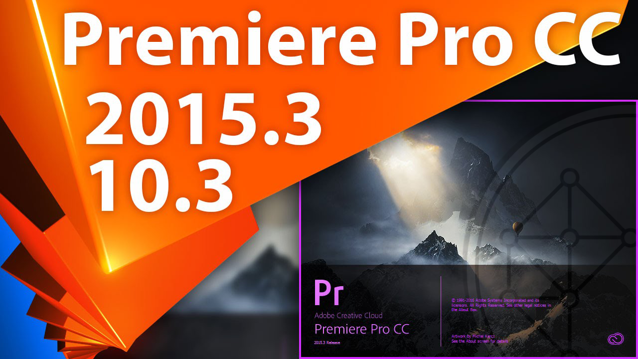 Update premiere cc 2015.3